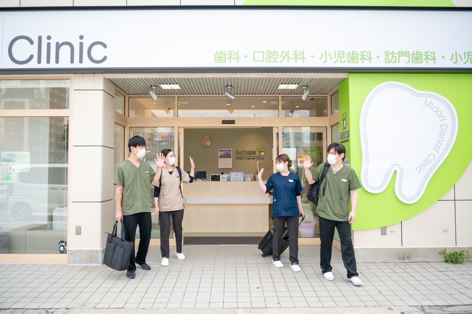 訪問歯科の様子
